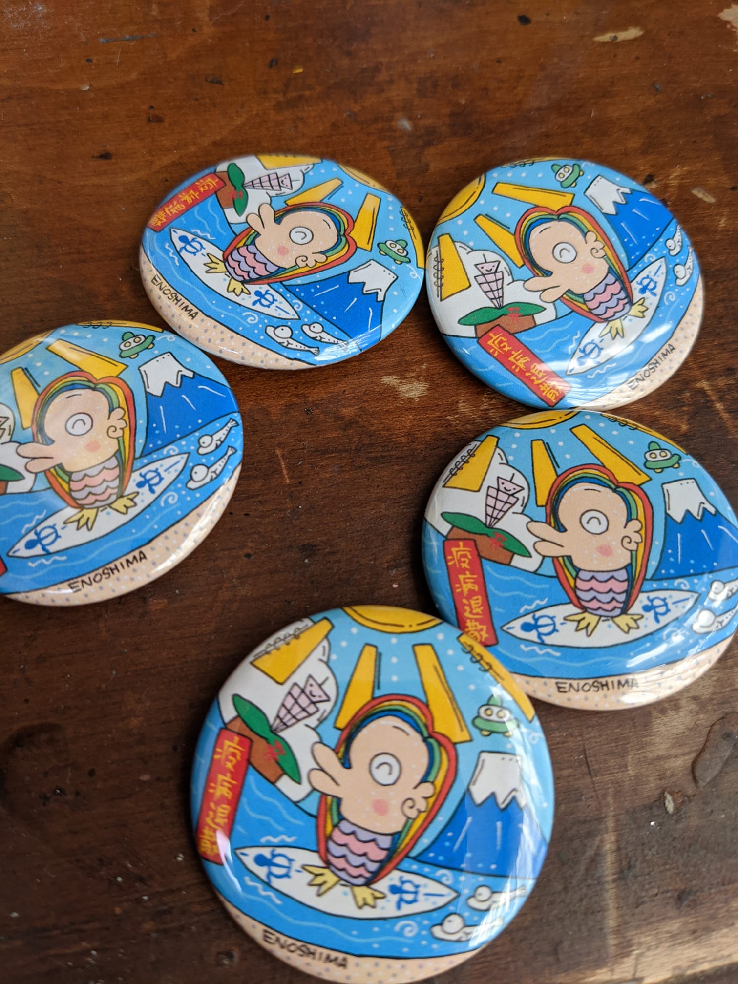 辻堂水族館売店 | Fujisawa-shi Kanagawa