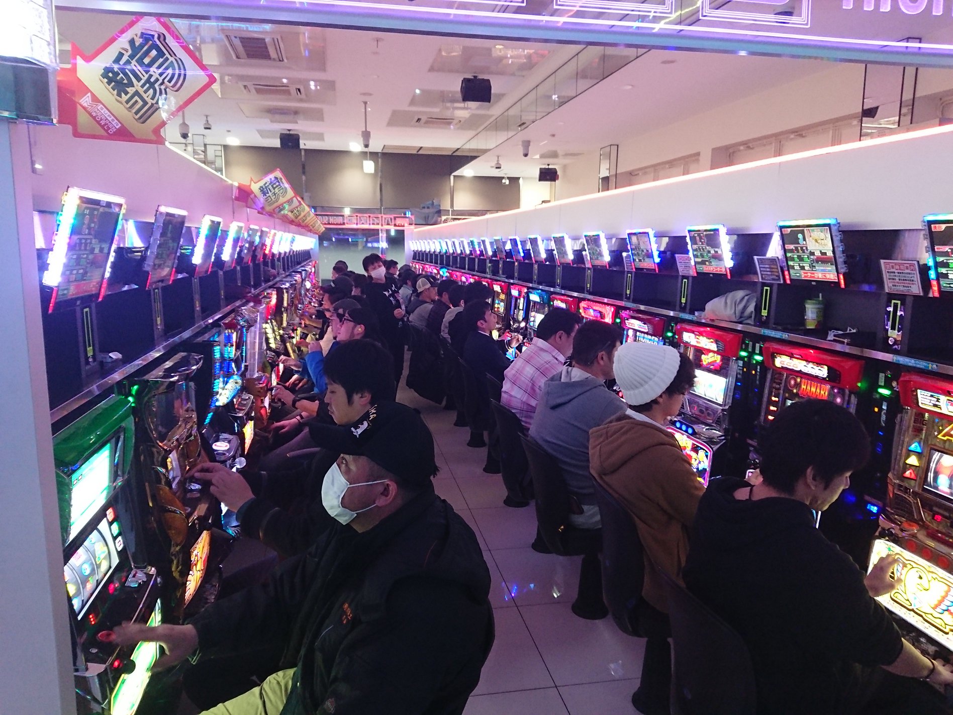 石巻 メルヘン