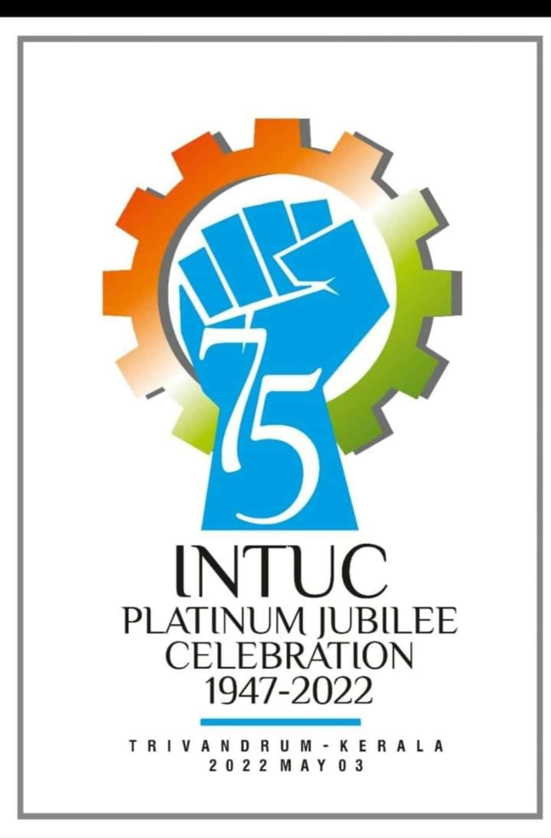 INTUC Young Workers Council Thiruvananthapuram