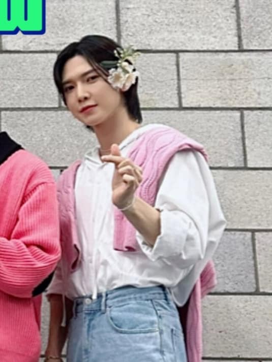 THE SHOW WITH MC YEOSANG... - ATEEZ 에이티즈 : Kang Yeosang 강여상 | Facebook