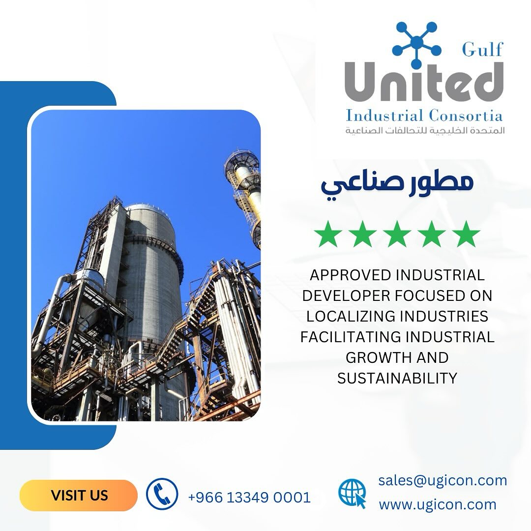 United Gulf Industrial Consortia | Al-Jubail
