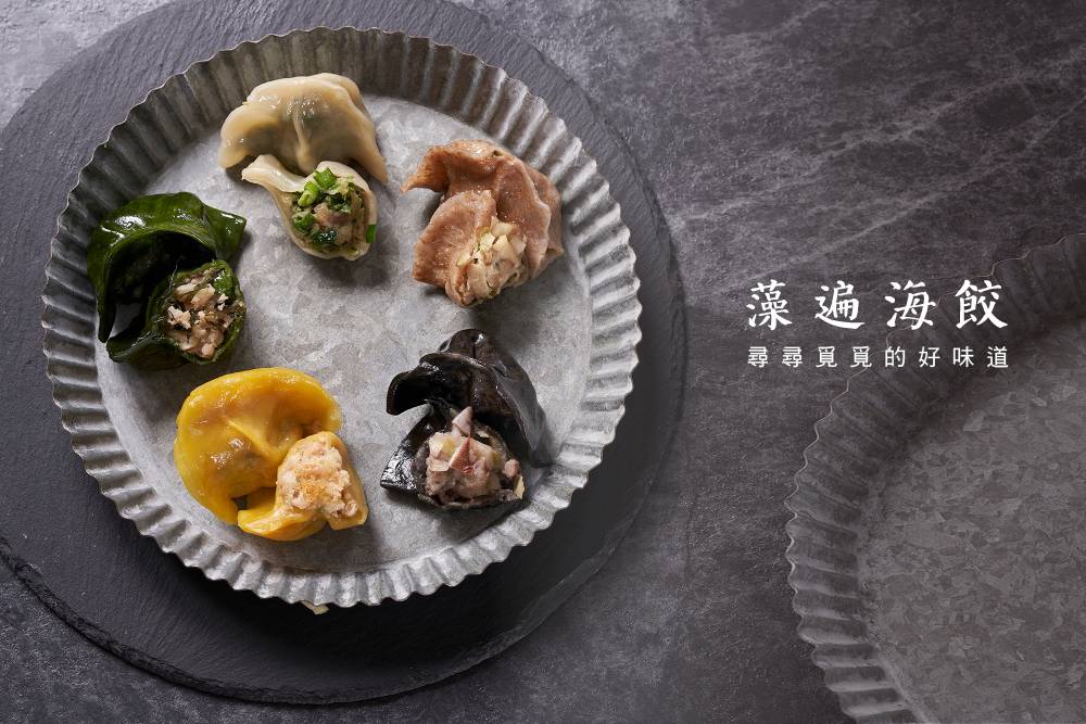 美術白天鵝-高雄好水宅 - 🎉🎉雙十國慶連假快樂🎉🎉期待的假期即將來臨！ 對你來說，什麼是度假的”must” 美景？美食？人文歷史？逛街購物 ...