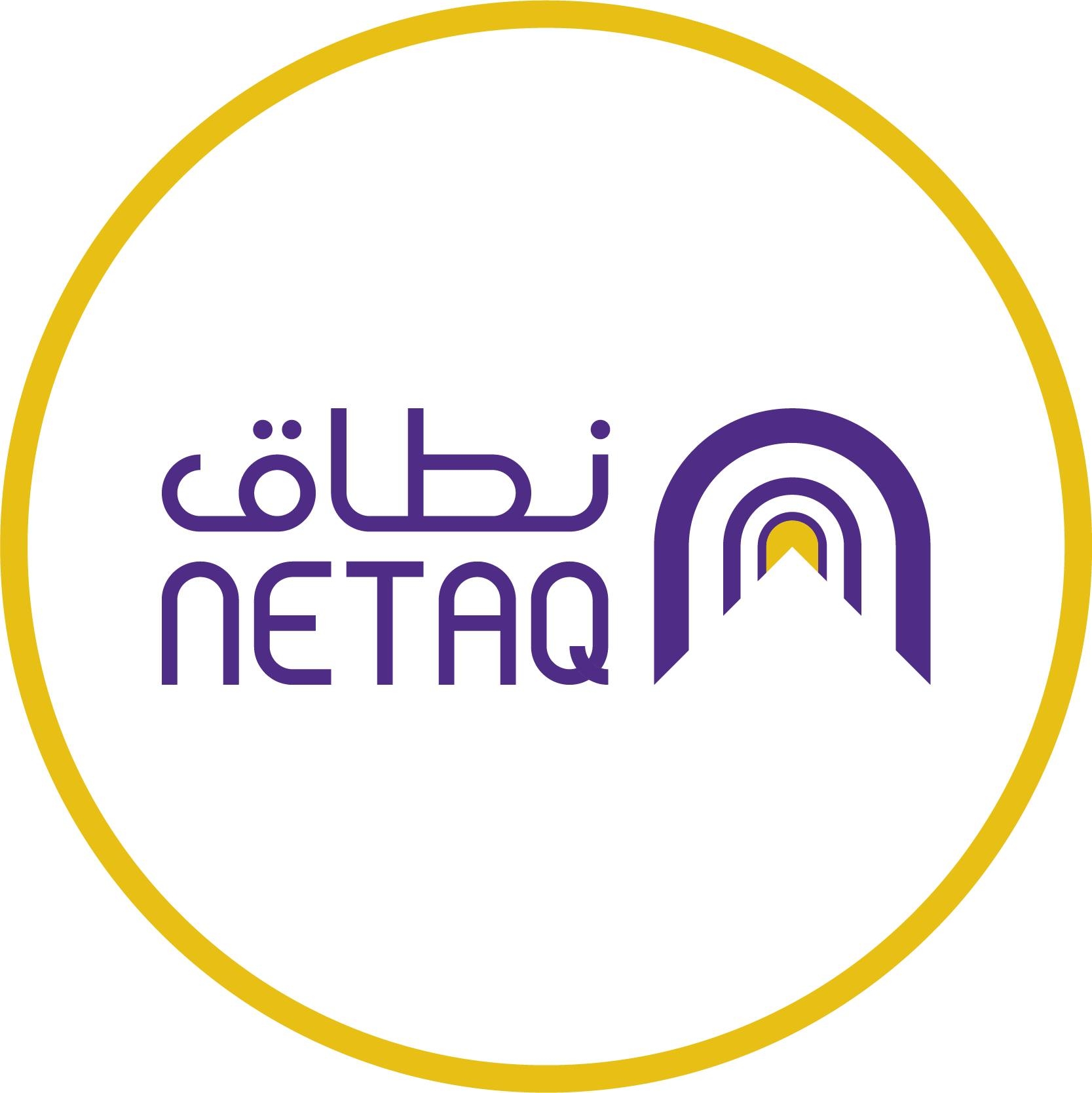 نطاق Netaq | Sanaa