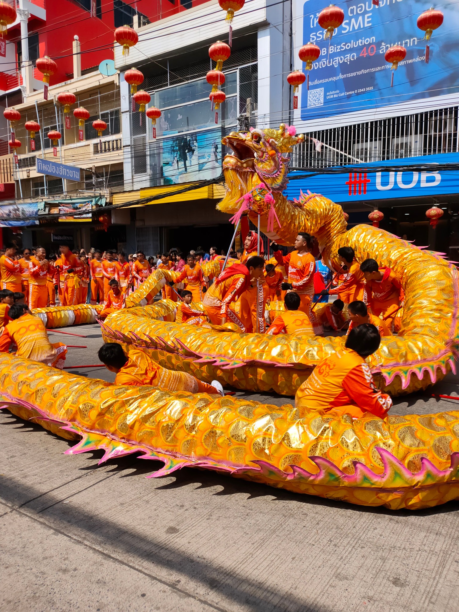 เนียนเลยนี่ ชาแนล | Bangkok