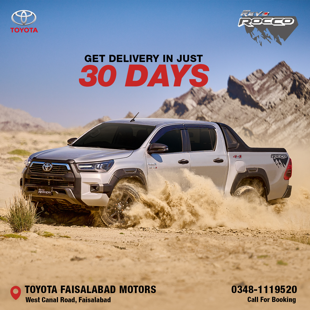 Toyota Faisalabad Motors - Book Toyota Hilux Revo Rocco and get ...