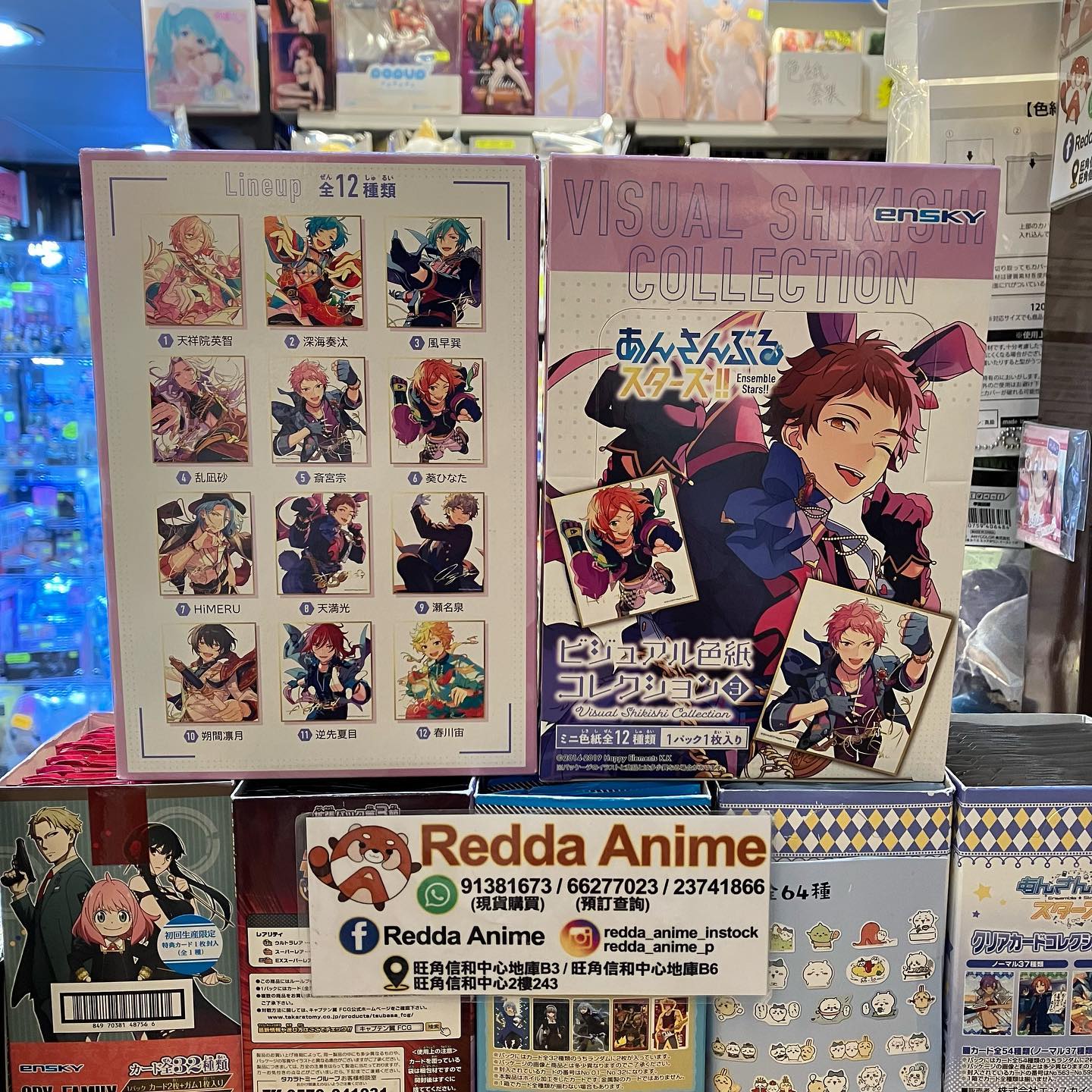 Redda Anime - 本日到貨商品~ ‼️於本店購買現貨前，請先閱讀注意事項。‼️ 有興趣可以dm查詢💕... | Facebook
