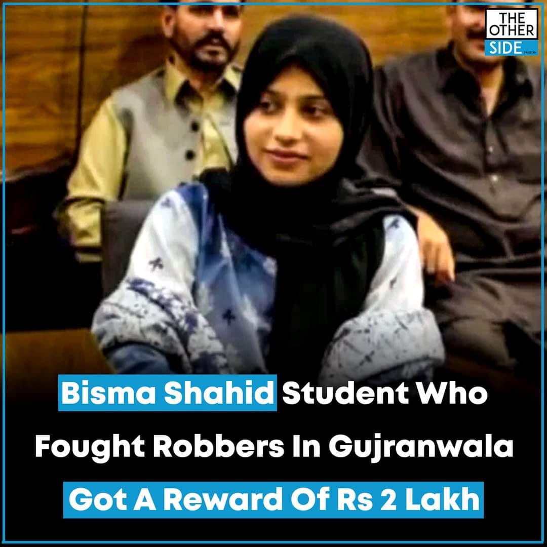 Bisma Shahid, a student... - PITAC Regional Center Karachi