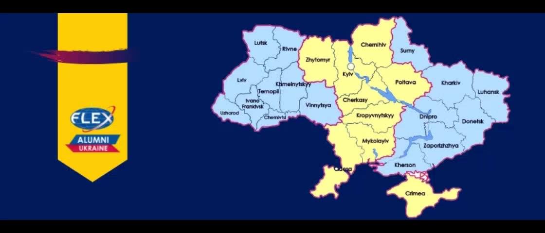 FLEX Alumni Central Ukraine