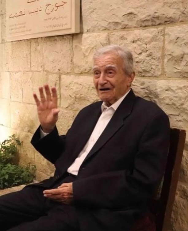 La Famille Nehmé - Deir El Qamar