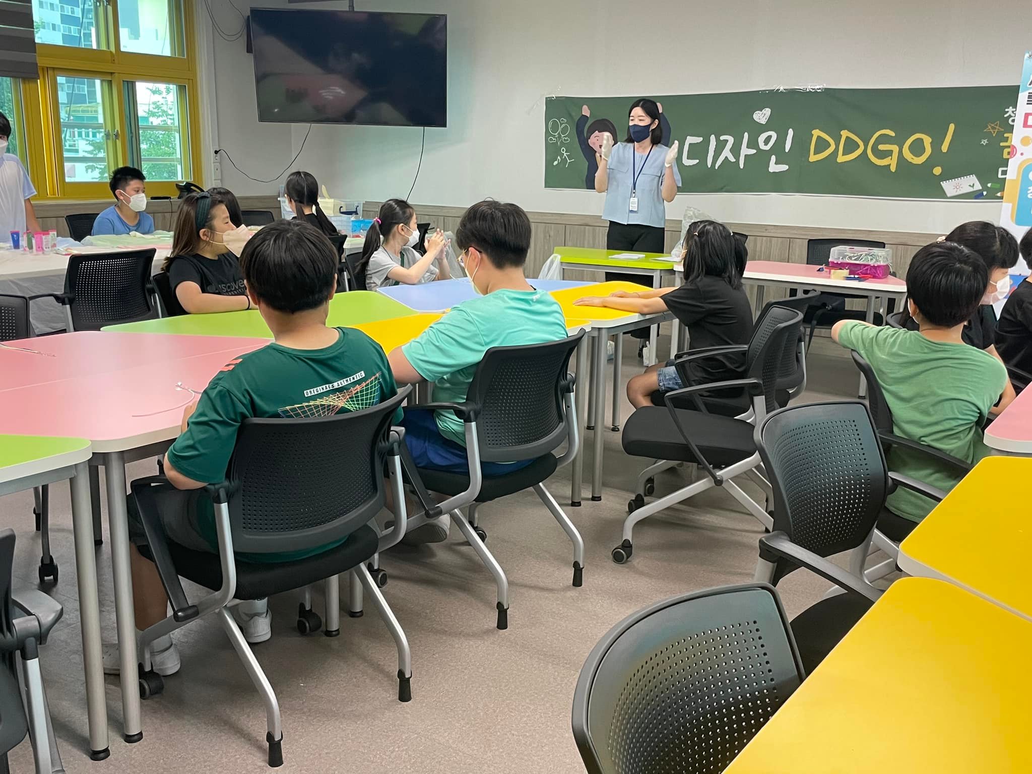 시립동대문청소년센터 - 🌟특성화사업 디자인 DDGO!🌟 디디고 오늘은 상봉초등학교 5학년 친구들과 함께... | Facebook