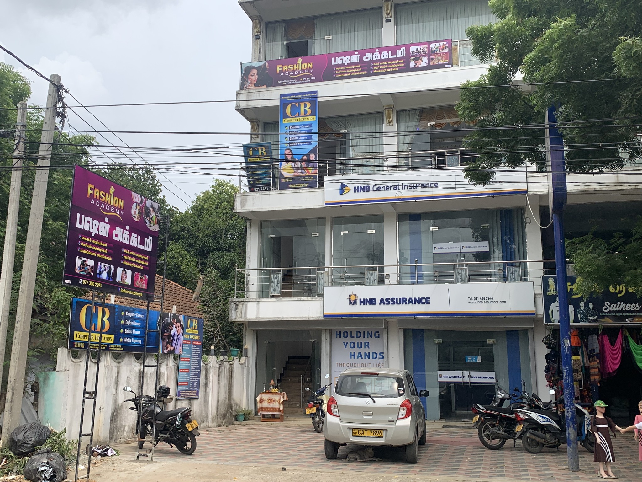 𝐇𝐚𝐫𝐬𝐡𝐢 𝐁𝐞𝐚𝐮𝐭𝐲 𝐏𝐚𝐫𝐤 &... - 𝐇𝐚𝐫𝐬𝐡𝐢 𝐁𝐞𝐚𝐮𝐭𝐲 𝐏𝐚𝐫𝐤 & 𝐀𝐜𝐚𝐝𝐞𝐦𝐲