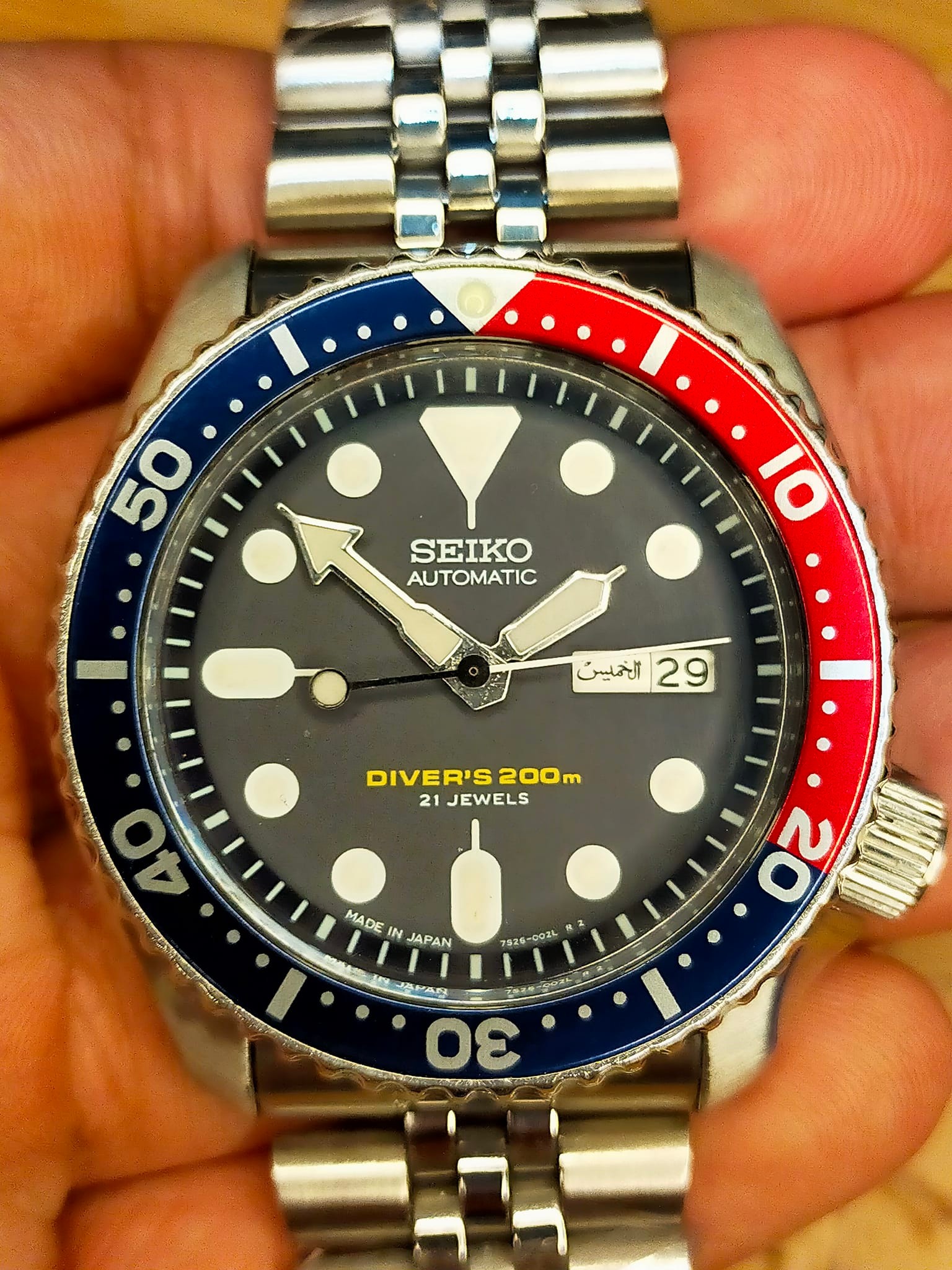 SOLD ❗ Permission To Post Admin? Selling Seiko Divers SKX009J 
