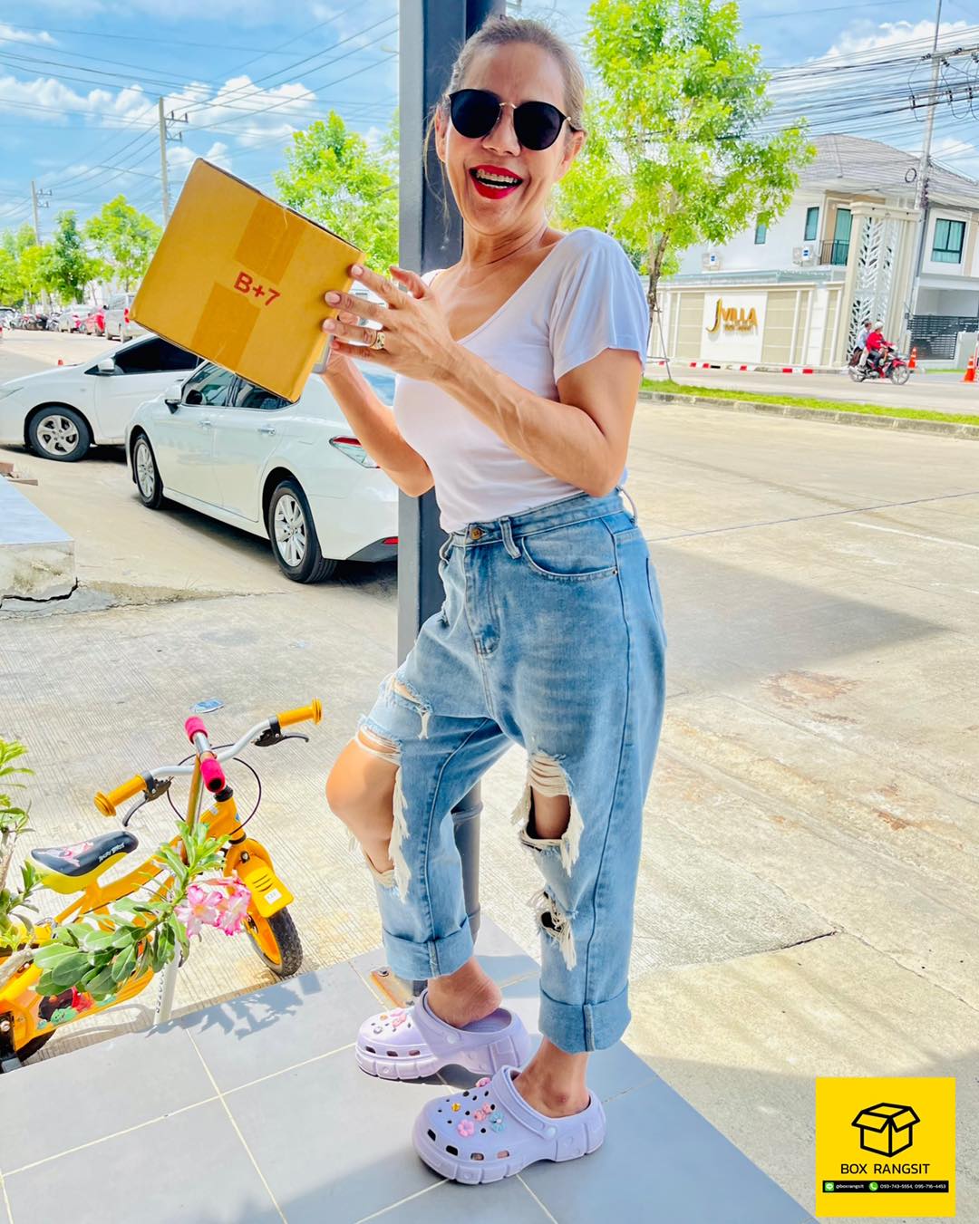 ไม่สนว่าเธอจะผ่านอะไรมา แต่ถ้าผ่าน BOX RANGSIT แวะมาซื้อด้วยข่ะ🤣 ️📦 ...