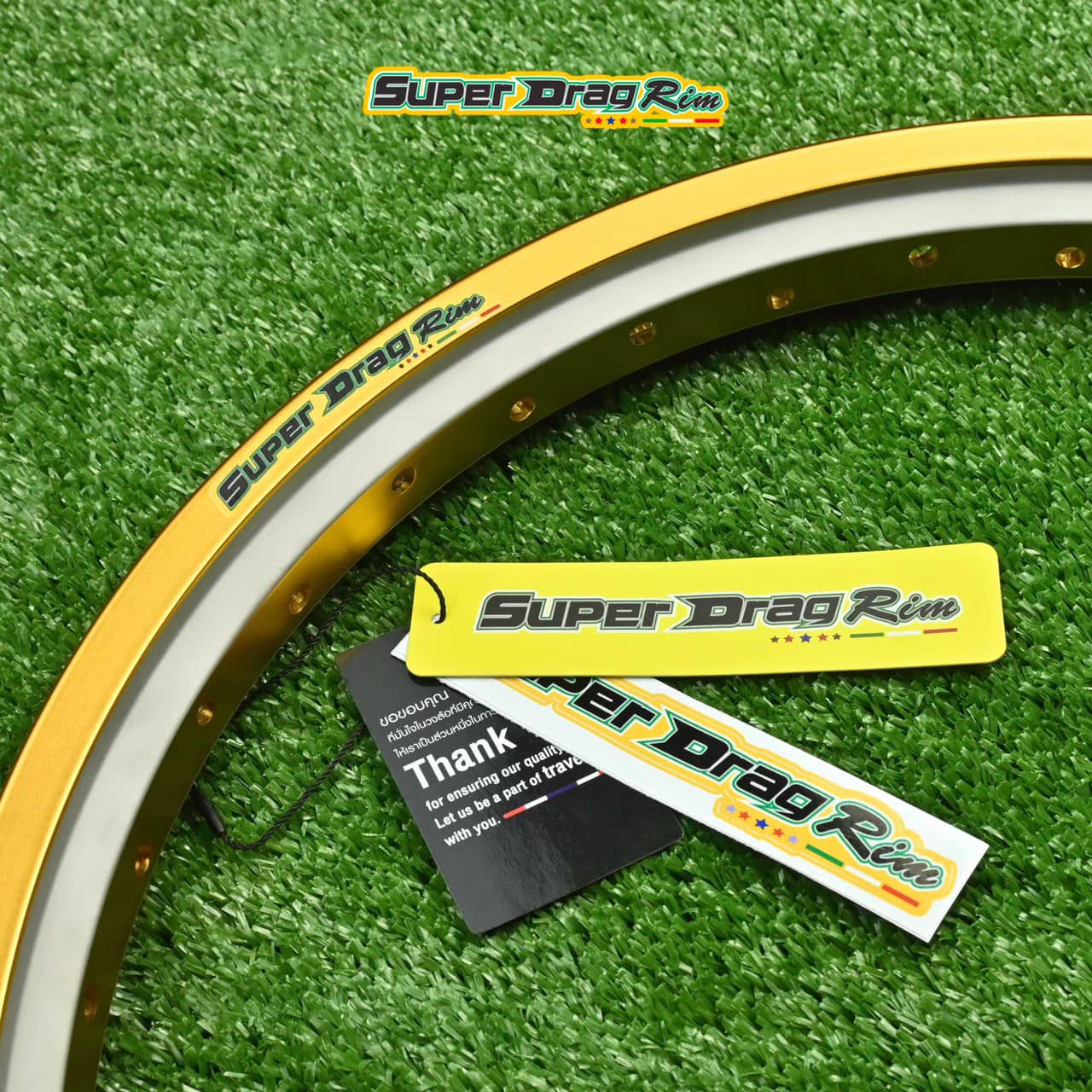Super Drag Rim - 🏁สายทริป สายดันโล สายประกวด ของต้องมี... | Facebook