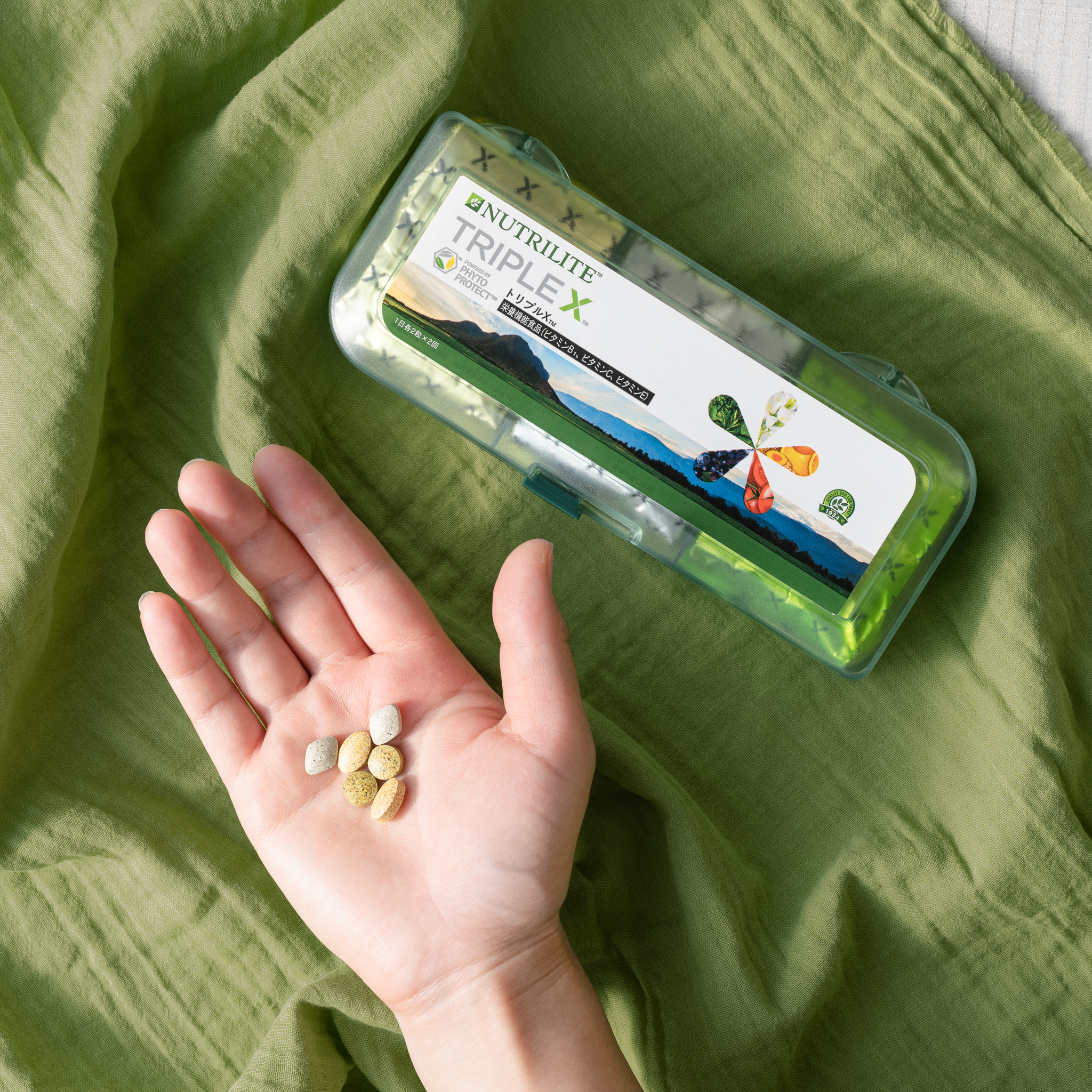 Amway - 「トリプルX™」には、活性酸素吸収力を持つ「ファイト