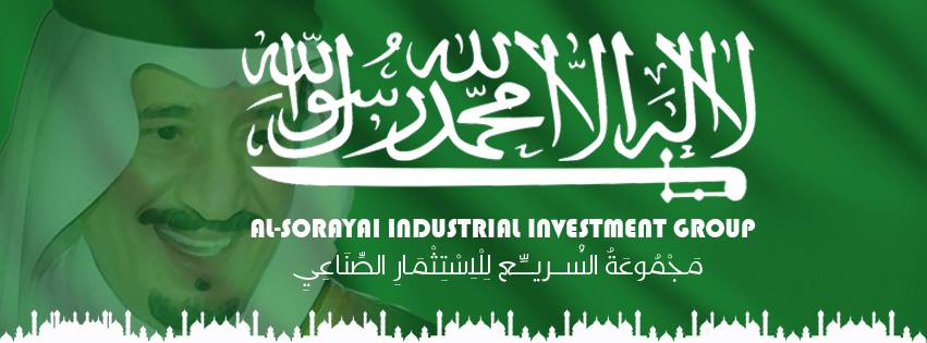 Al-Raeda Group | Jeddah
