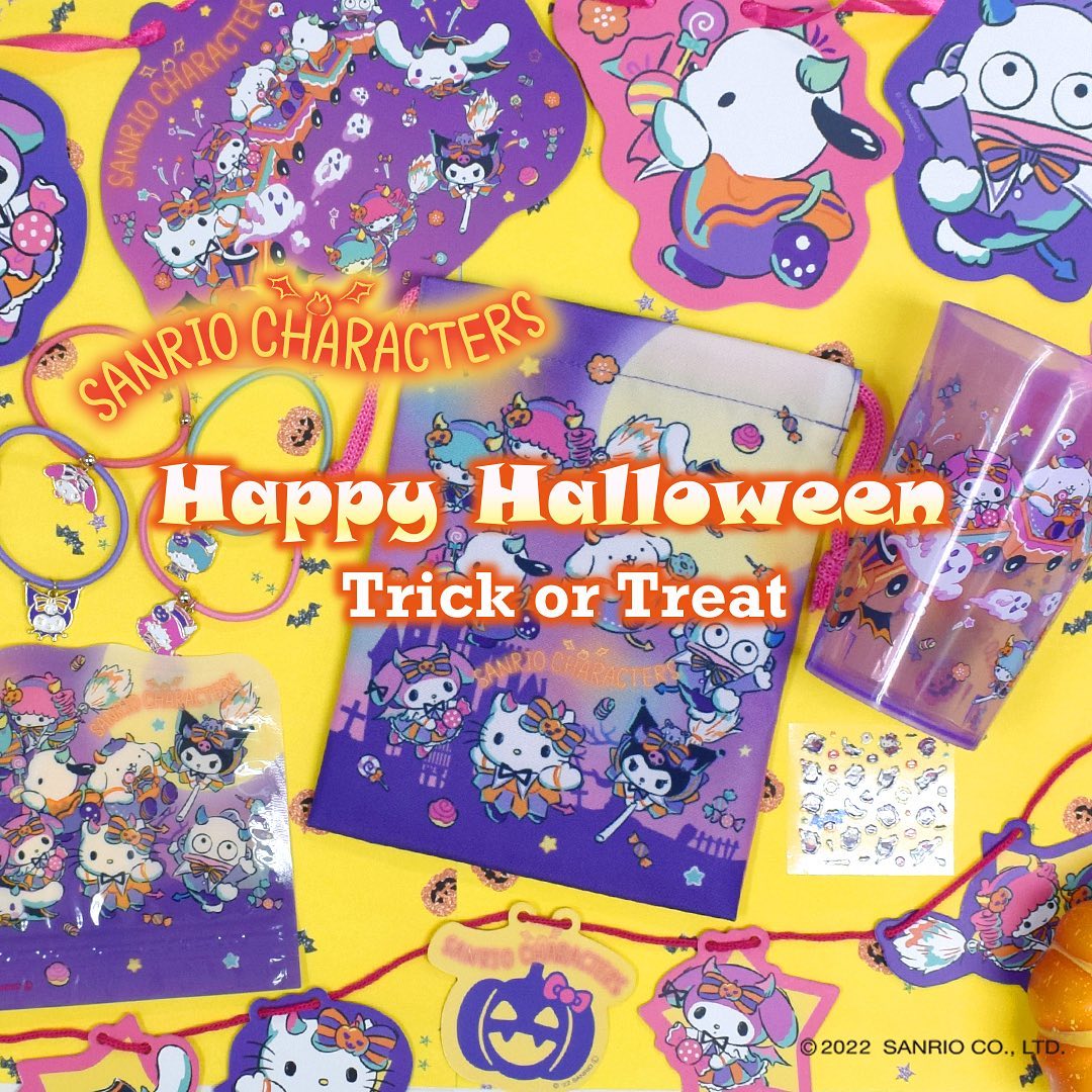 Halloween is just round the corner there's just one last spooky
