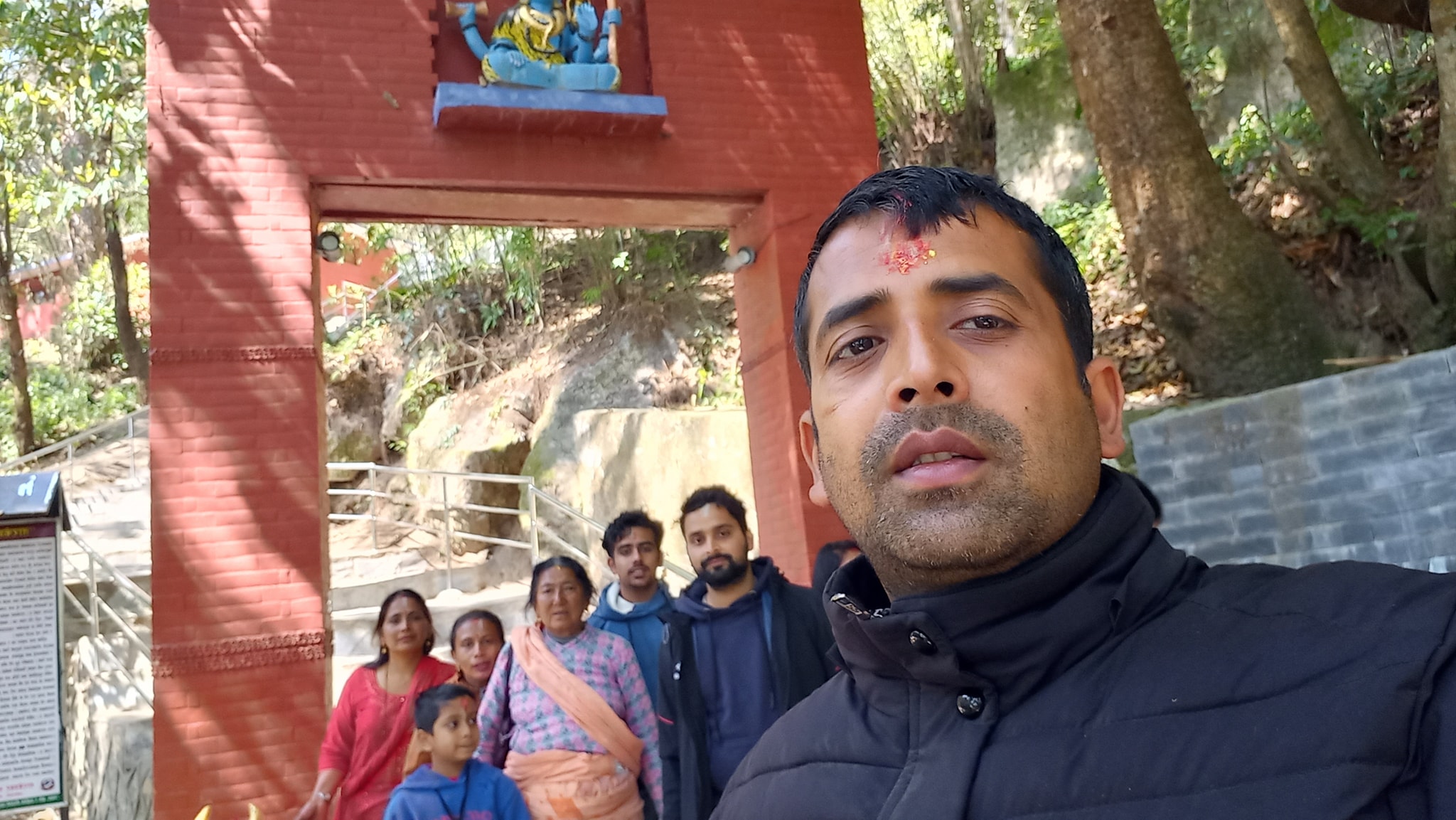 Ram Pd Nepal