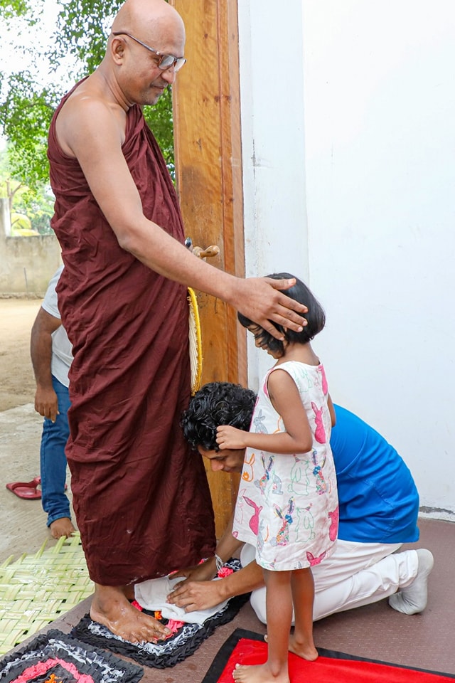 Chanaka Ranasinghe - චානක රණසිංහ