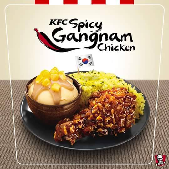 KFC SM Marikina