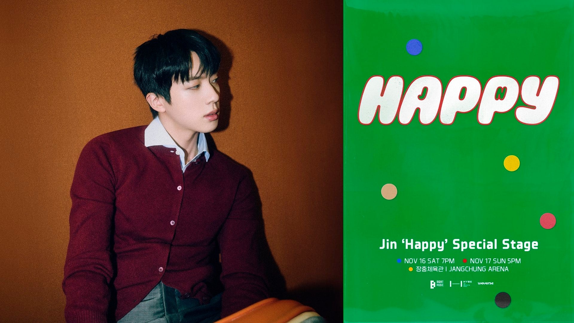 Jin's special gift for the Happy Special Stage participants 🎁