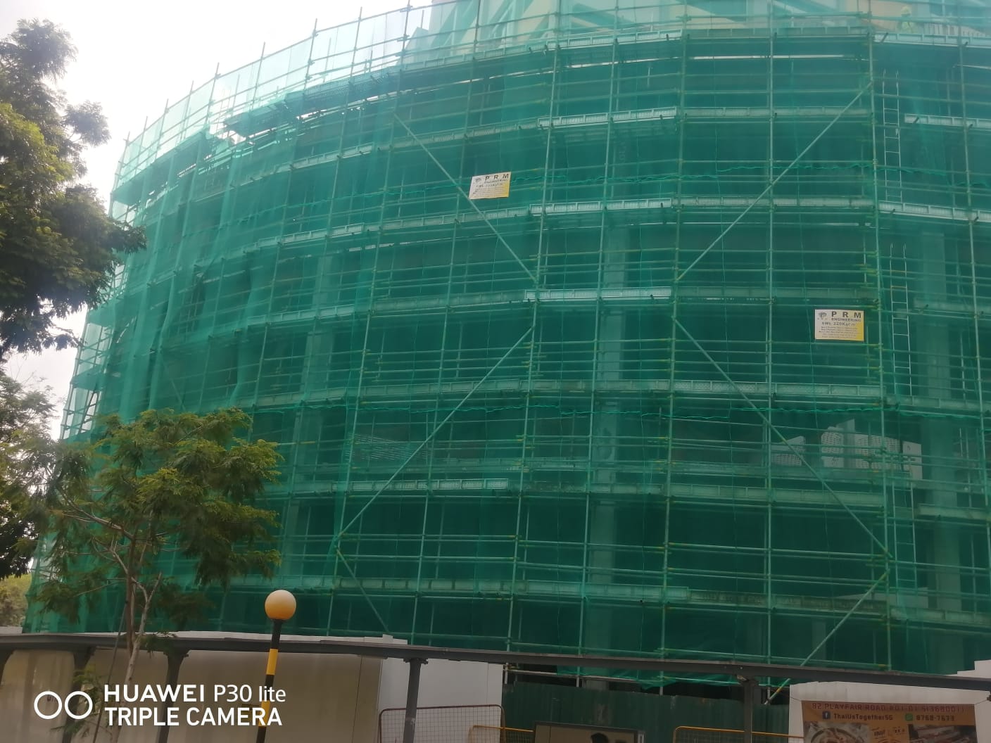 PRM Engineering Pte Ltd | Singapore Singapore