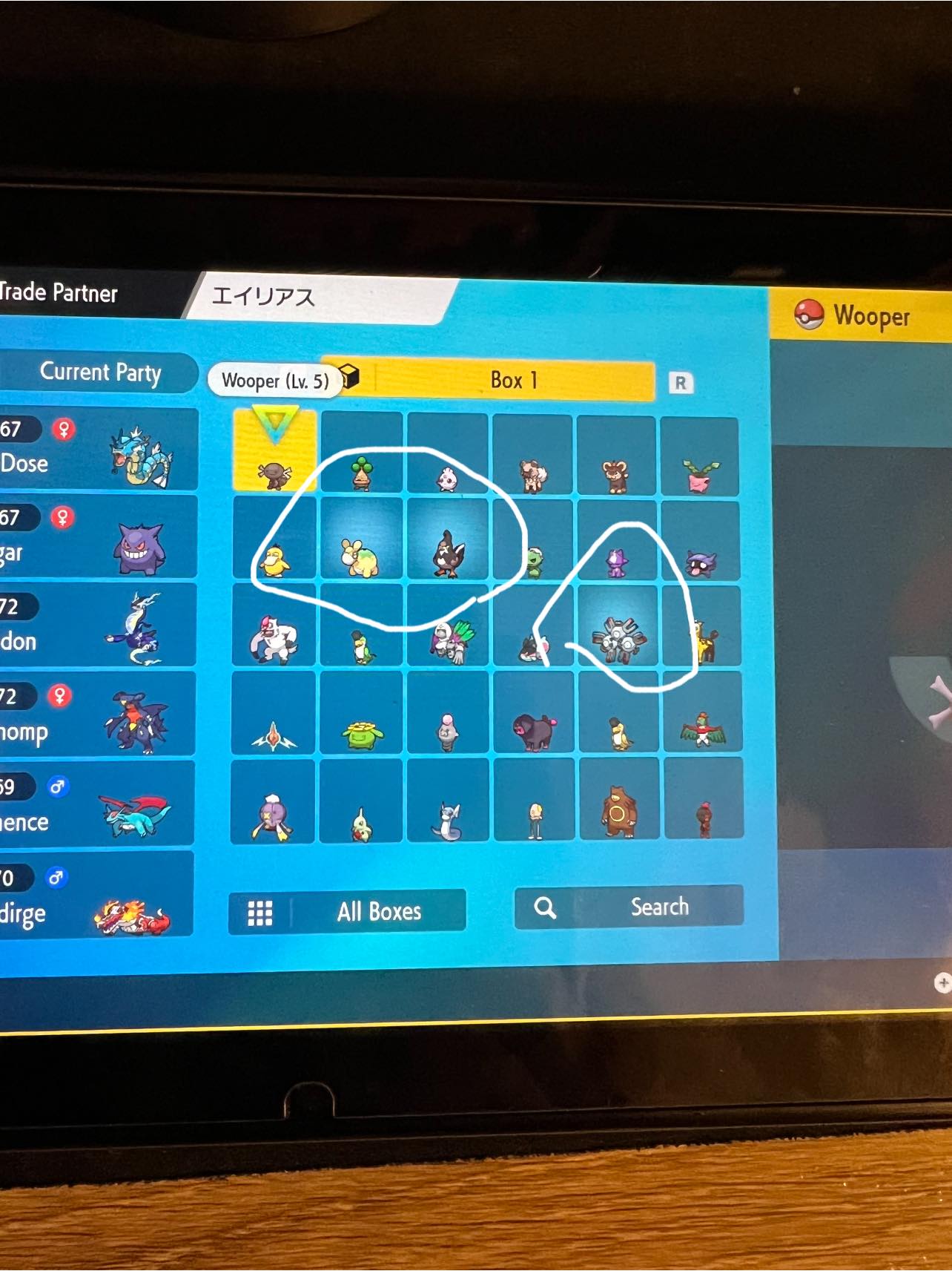 Pokémon GO - Scambio Bombirdier 🐦 - Registrato O Non Registrato