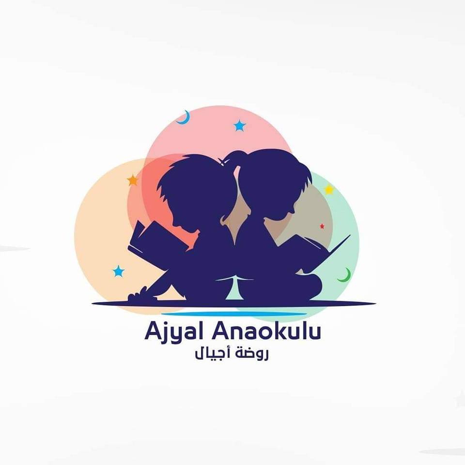 خبرة لغوية ممتعة مع حرف الظاء... حيث استمتعنا باكتشاف حرف الظاء (ظ) من ...