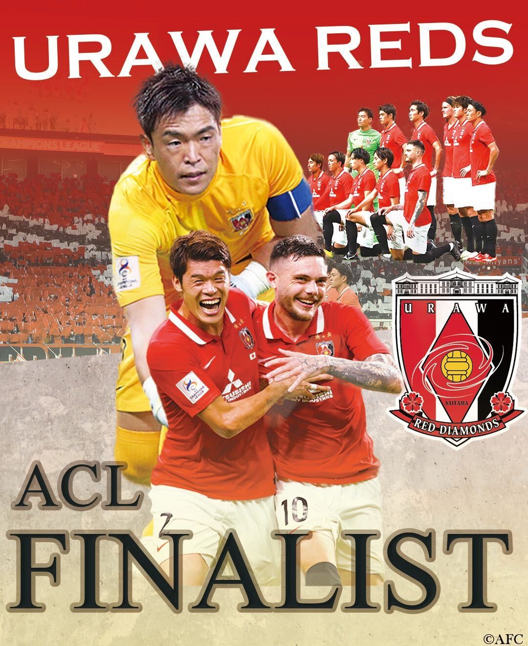ｊリーグ Acl Final進出決定 浦和レッズが激闘を制す ａｆｃチャンピオンズリーグ 準決勝で全北現代に勝利し 決勝進出を決めました 浦和レッズ Urawareds Acl22 Jリーグ Jleague サッカー Soccer Football Facebook
