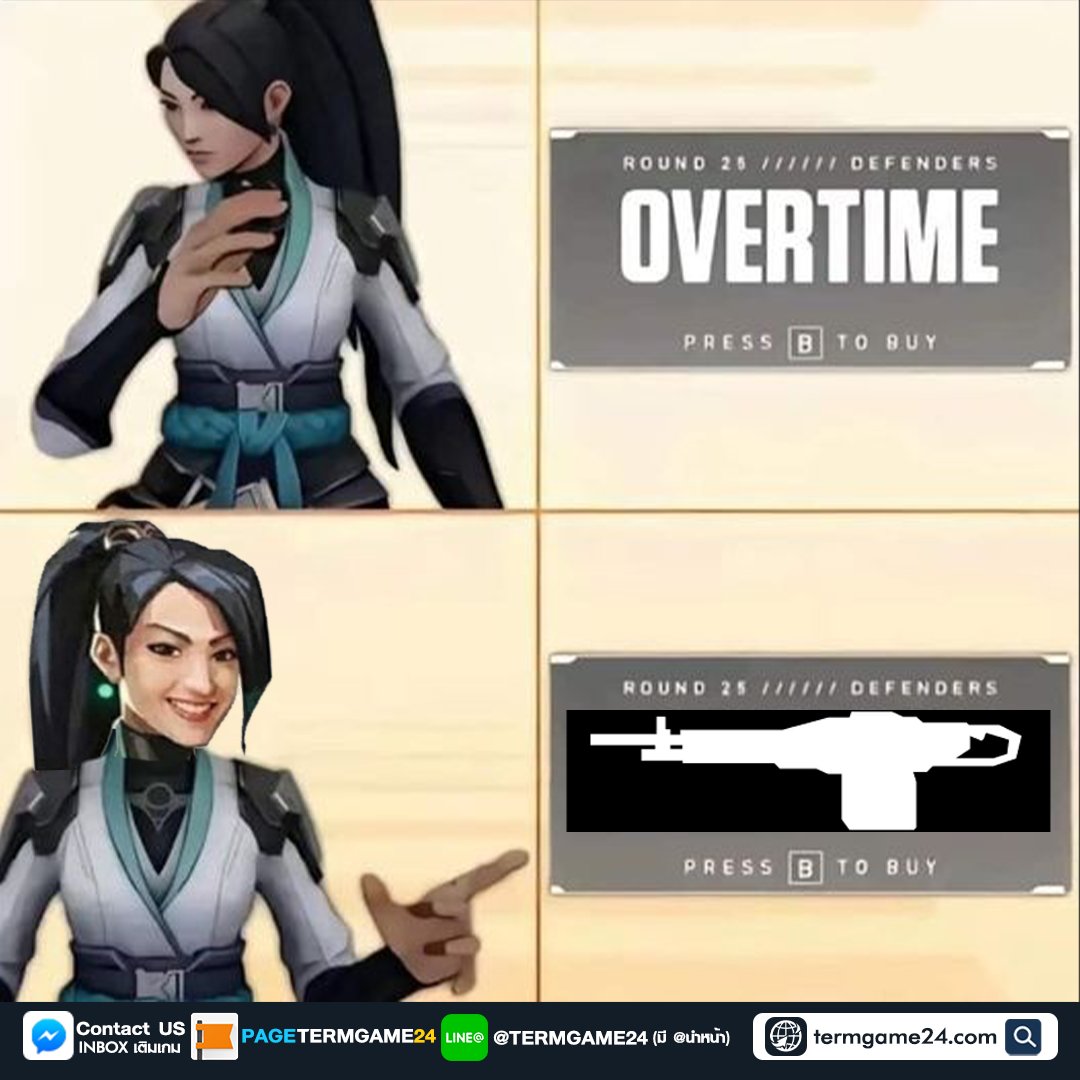 Termgame24 - OVERTIME ODINTIME ☑ #ร้านเติมเกม... | Facebook