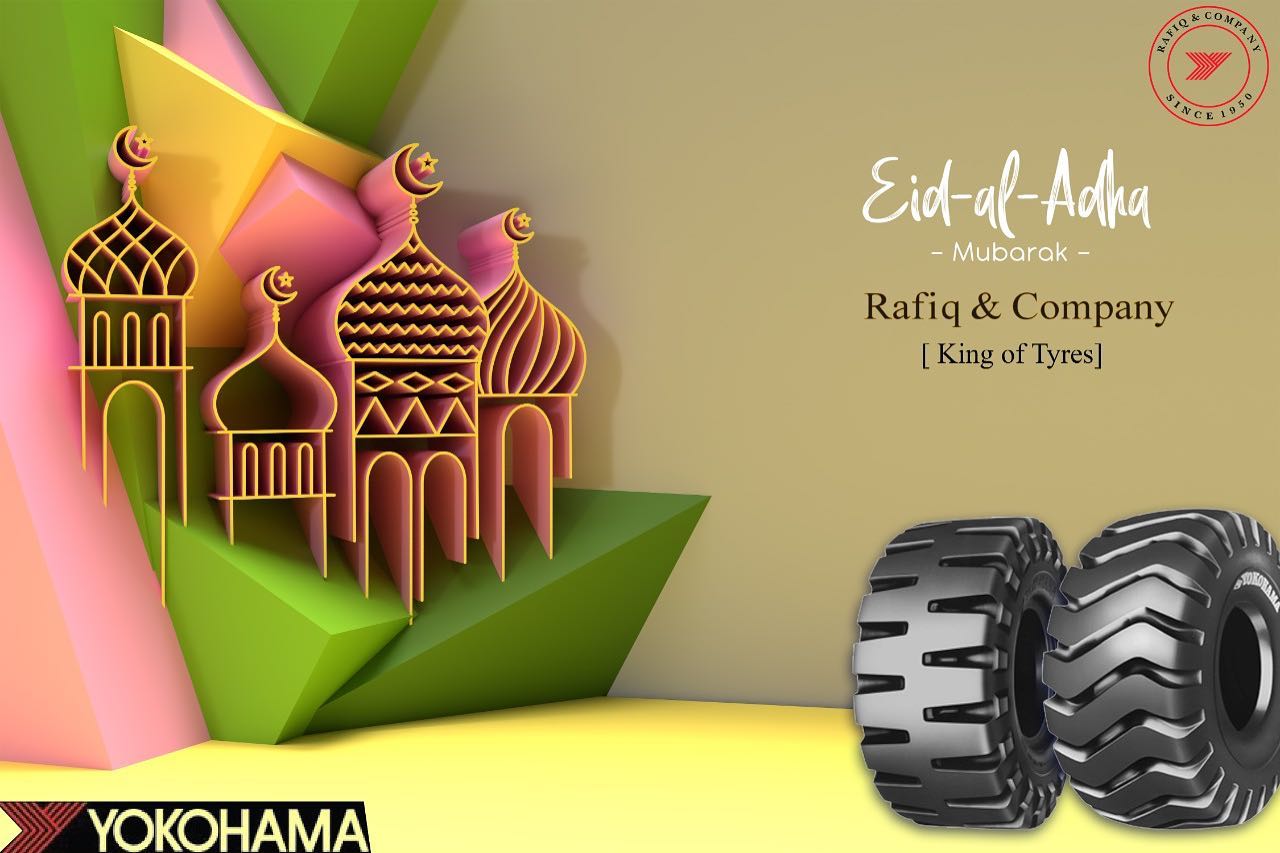 Rafiq&Company | Lahore