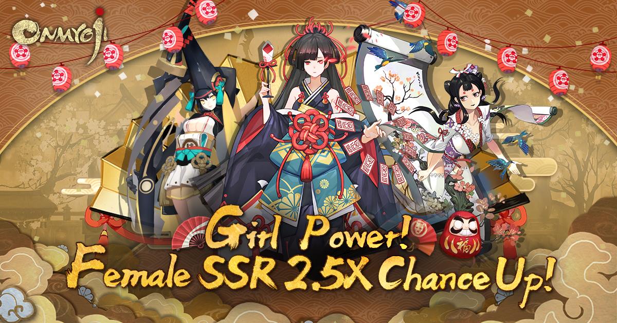 Onmyoji - ⭐Attention, please! Pickup summon event for all SSR female ...