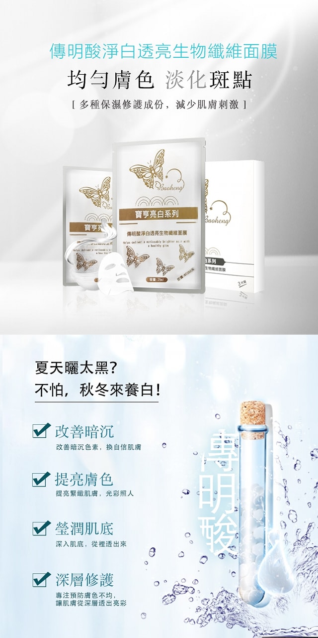 News 寶亨新口味 非洲大黑葉 Tobacco Ptt Web