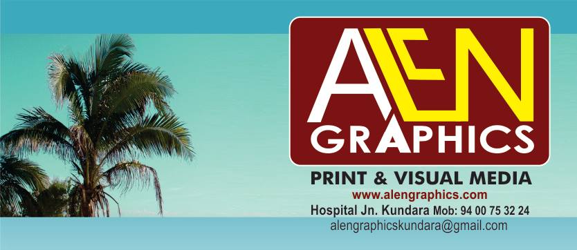 ALEN GRAPHICS | Kollam (Quilon)