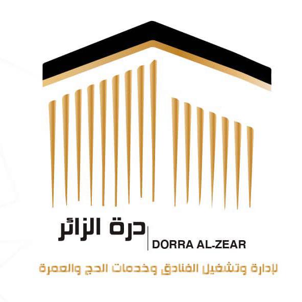 فندق مرقد اجياد Home Facebook