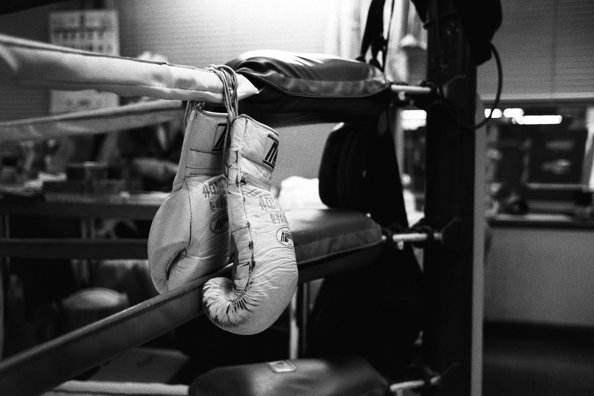 Round One Boxing and Fitness Center