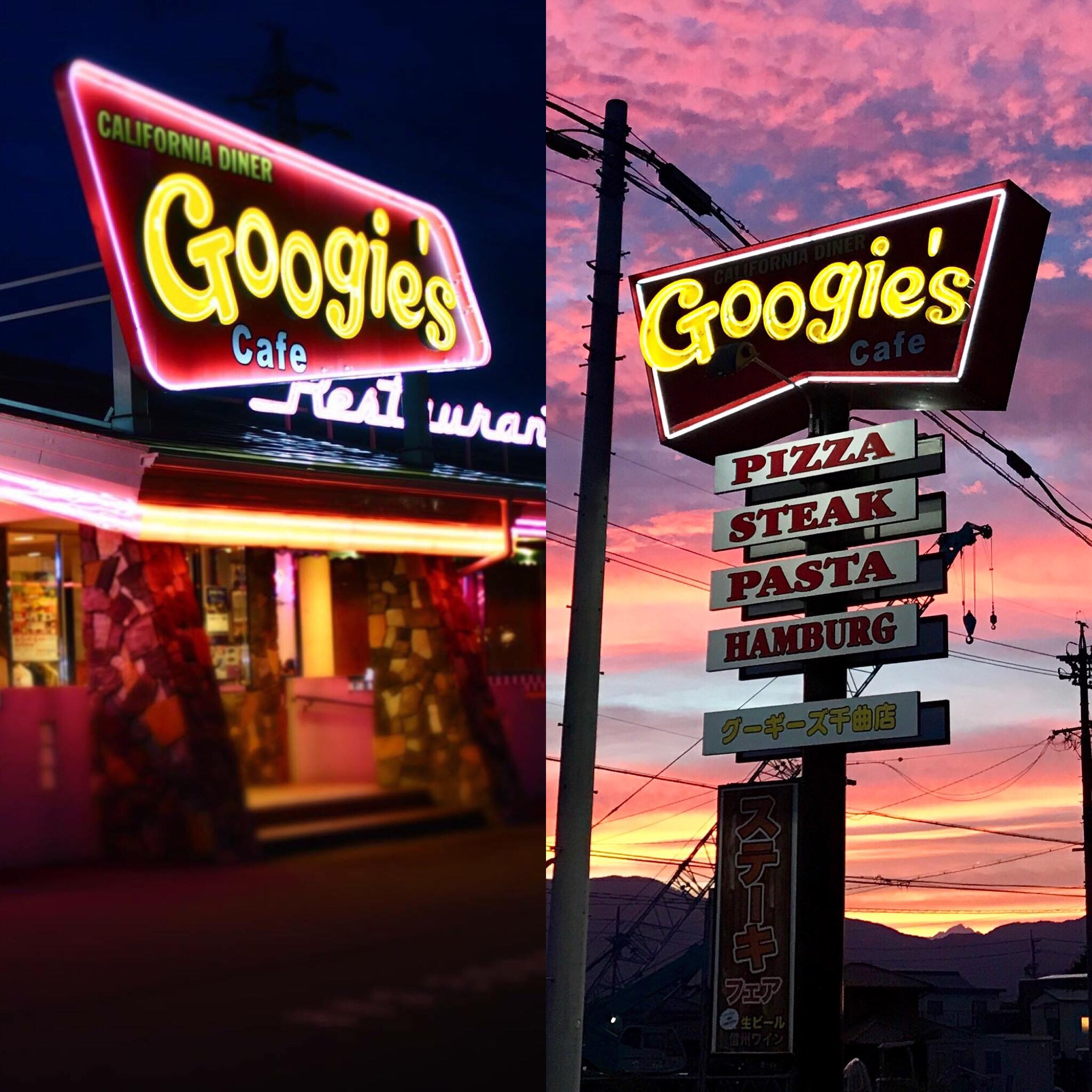 Googie's Cafe