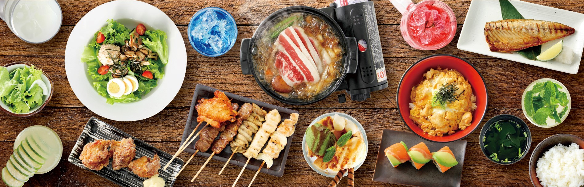 台灣 居食屋「和民」 Watami Japanese Casual Restaurant Taiwan