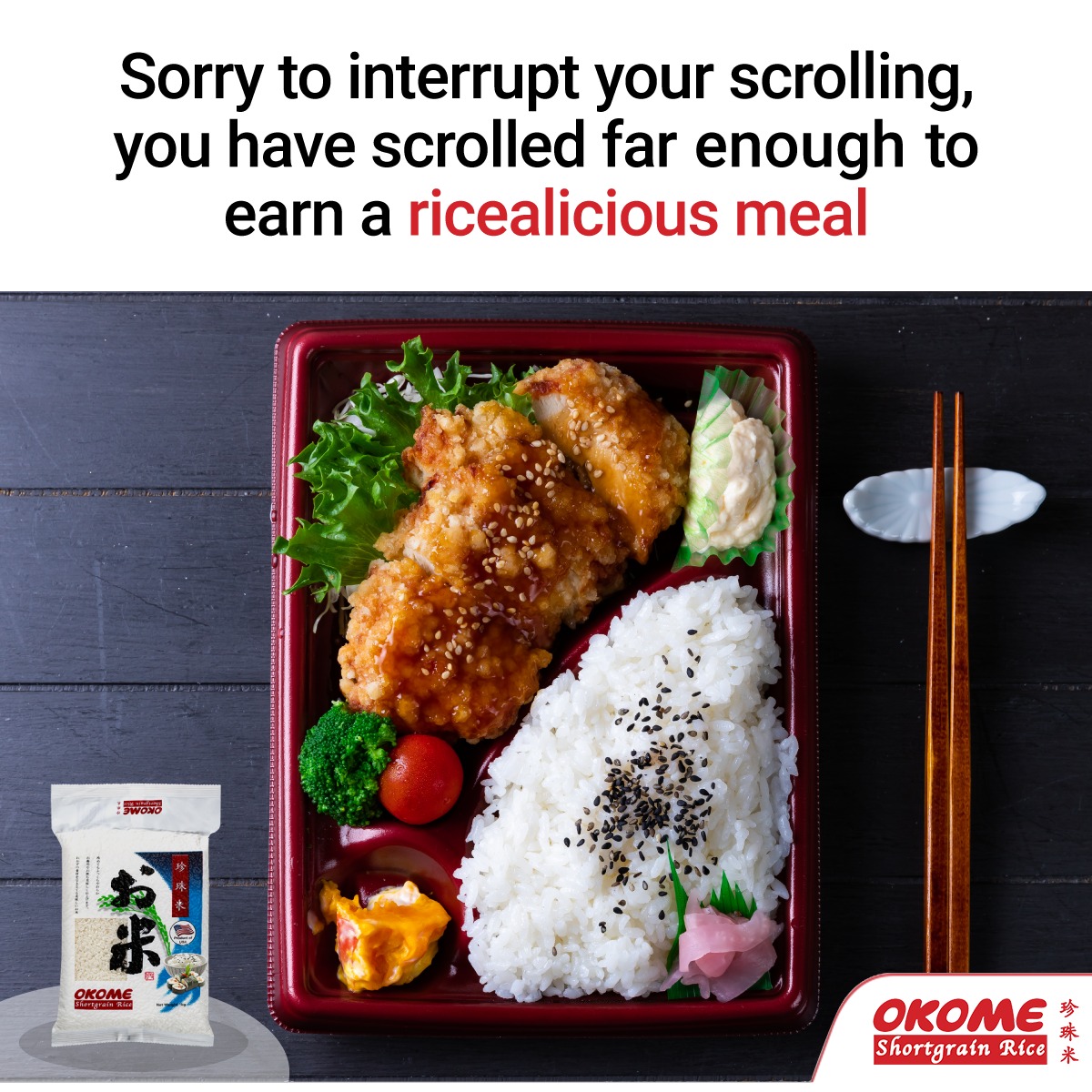 Okome - It’s a #ricealicious checkpoint! 🏁 This is your... | Facebook