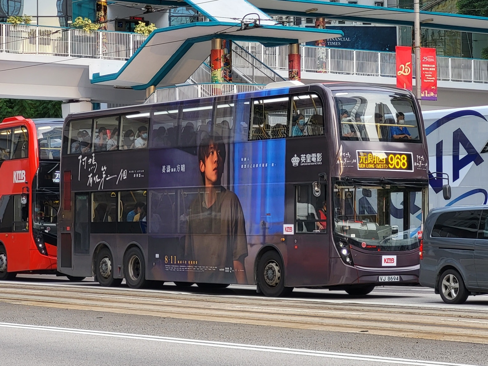 ATENU1364 @ KMB 968 #九巴 #968線 #全車身廣告... - 681BusTerminal.com | Facebook