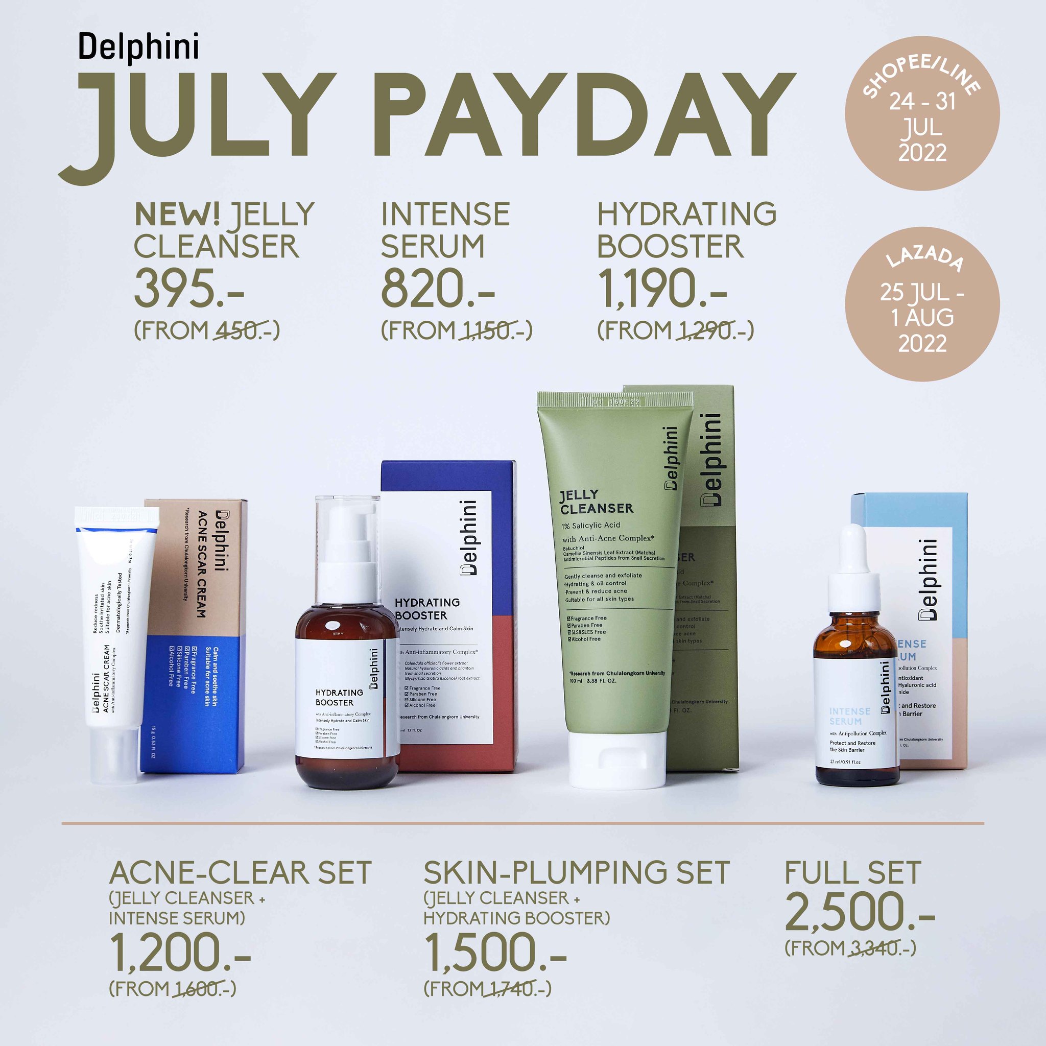 หยุดยาว ใครไปเที่ยว อย่าลืมตุน Delphini... - Delphiniskincare
