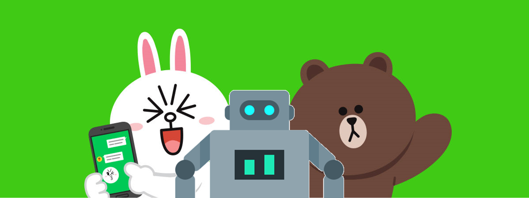 Cosmobot
