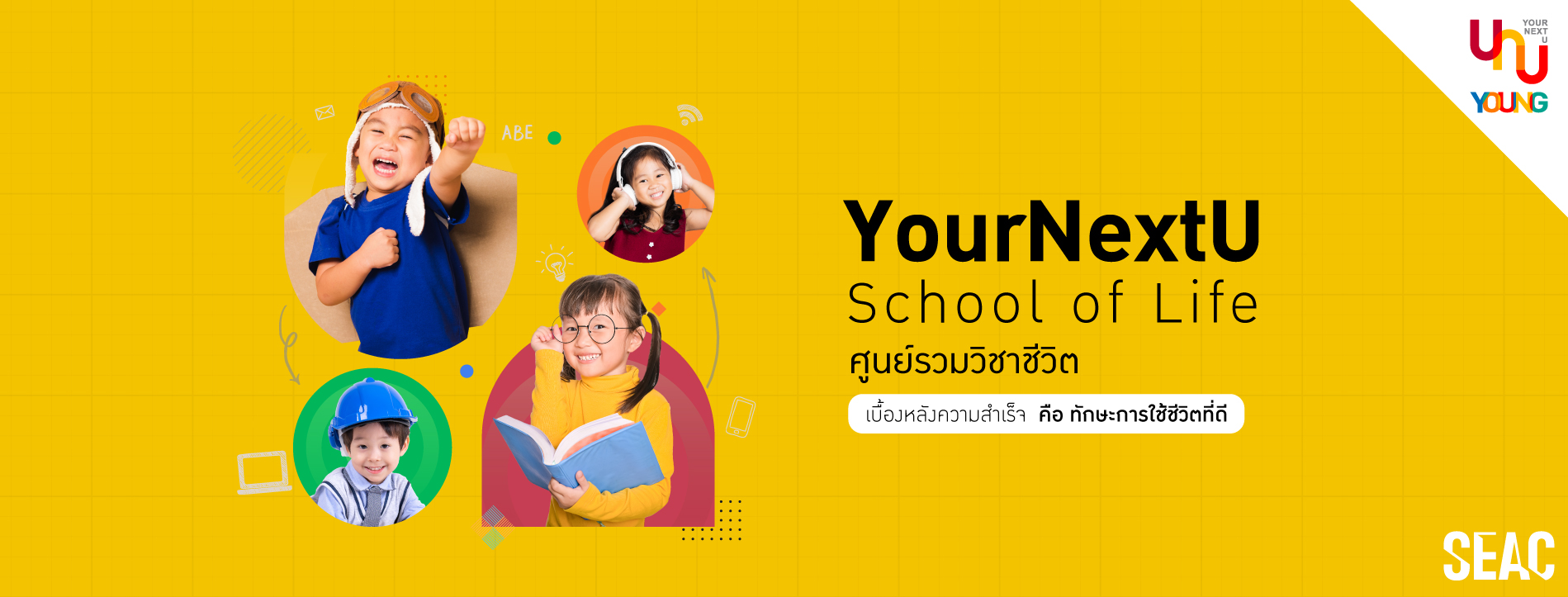 Yournextu Young | Bangkok