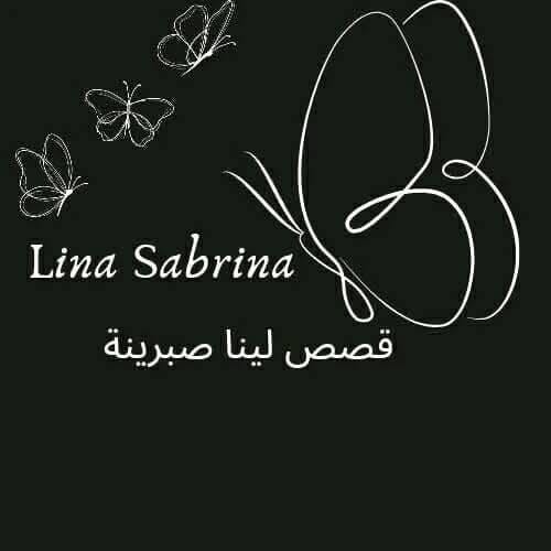 قصة جديدة جاتني في بالي واش رايكم... - Sàjà Màryàm Bàtoul | Facebook