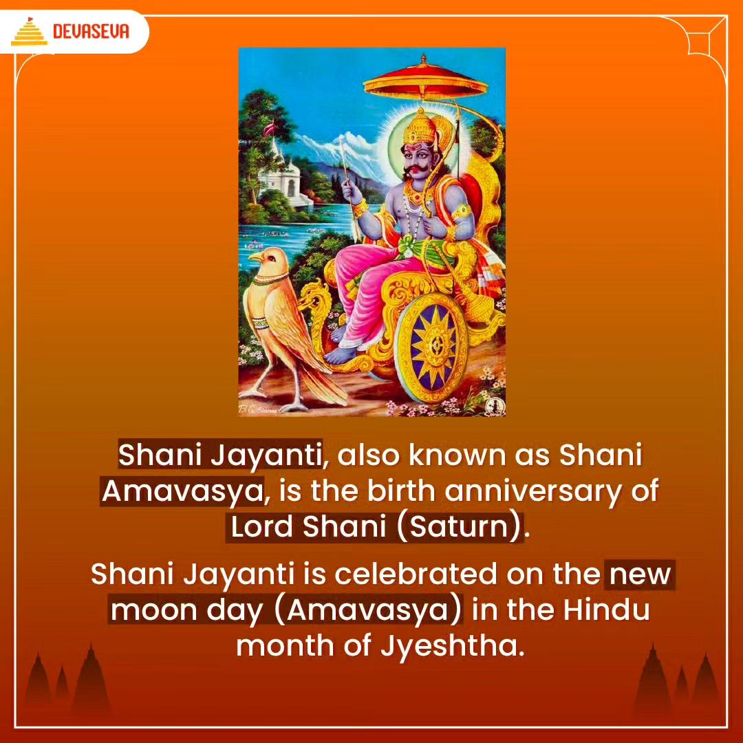Devaseva - The festival of Shani Jayanti or Shri...