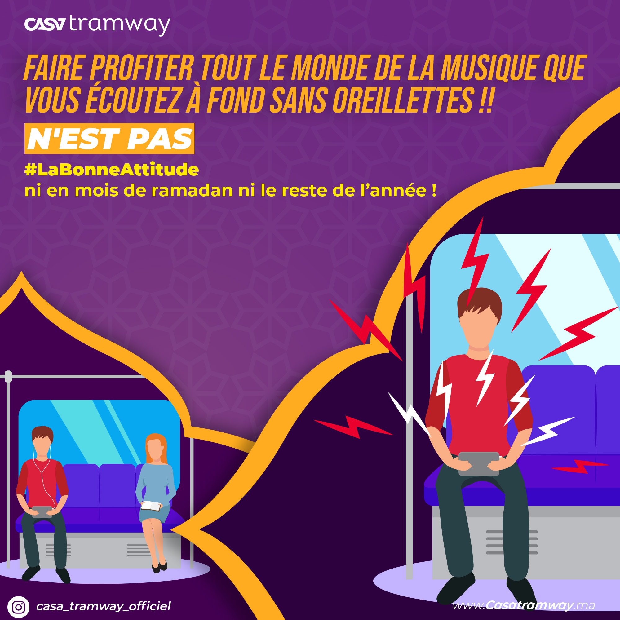 Casa Tramway - #كيفية_السفر ازعاج المسافرين ليس بالتصرف... | Facebook