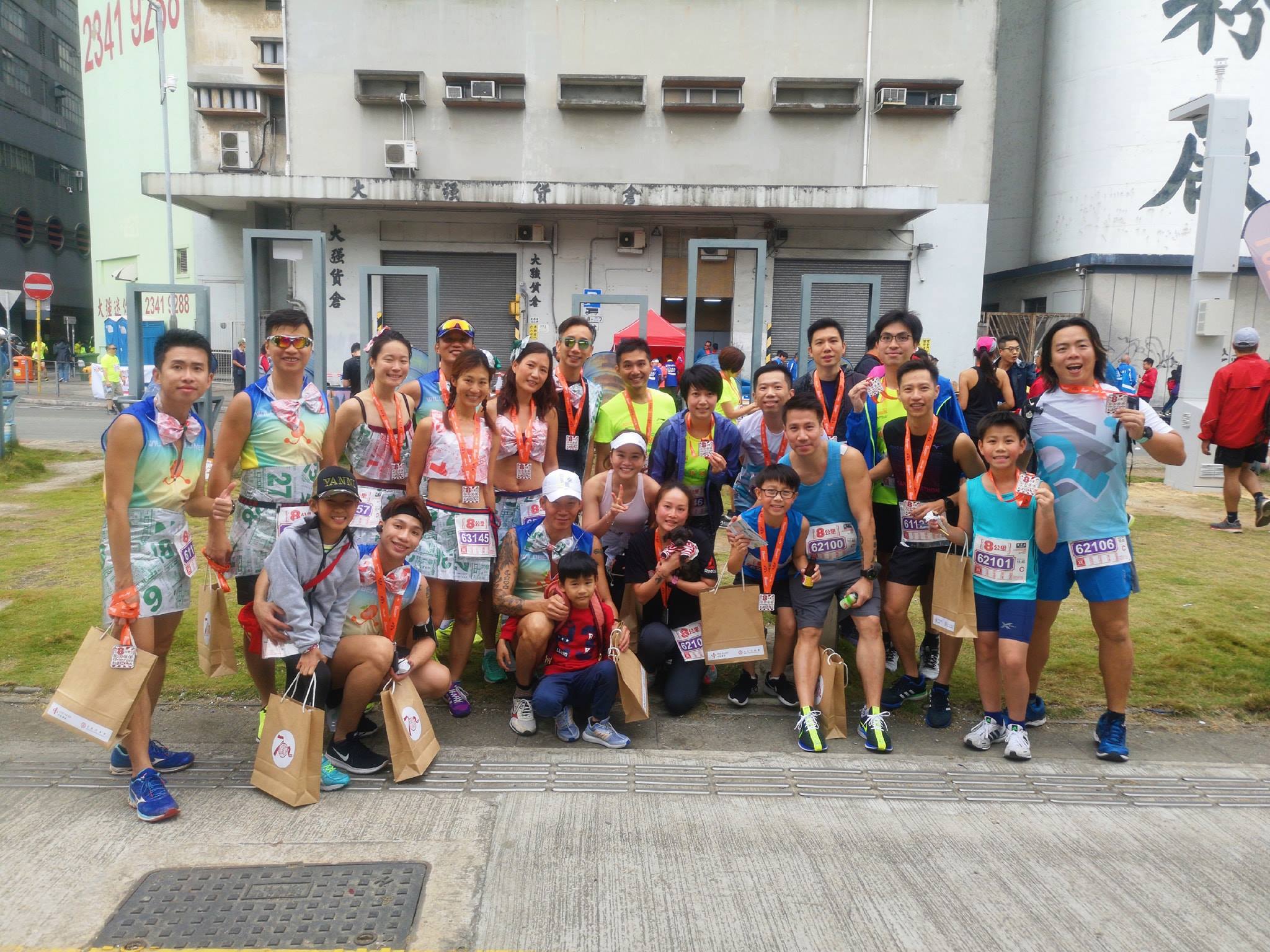 RUN Dimension - 最好玩最好食最多人扮鬼扮馬嘅🏃 「黃道益活絡油香港街馬 2019」... | Facebook