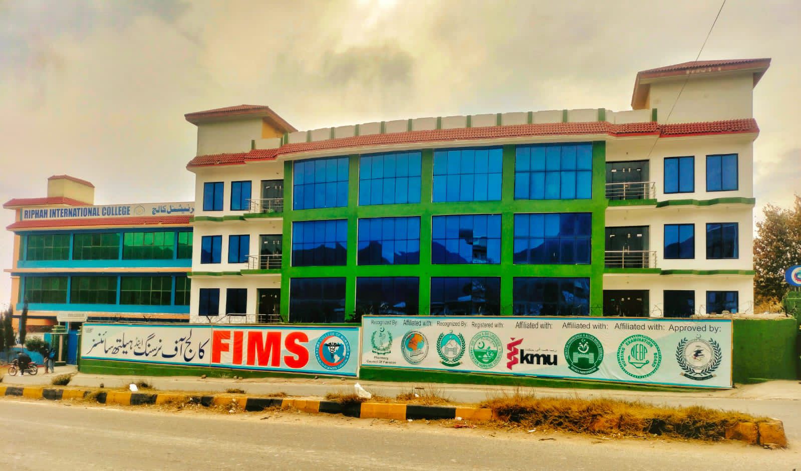 Focus Institute of Medical Science Dargai FIMS | Dargai Fort