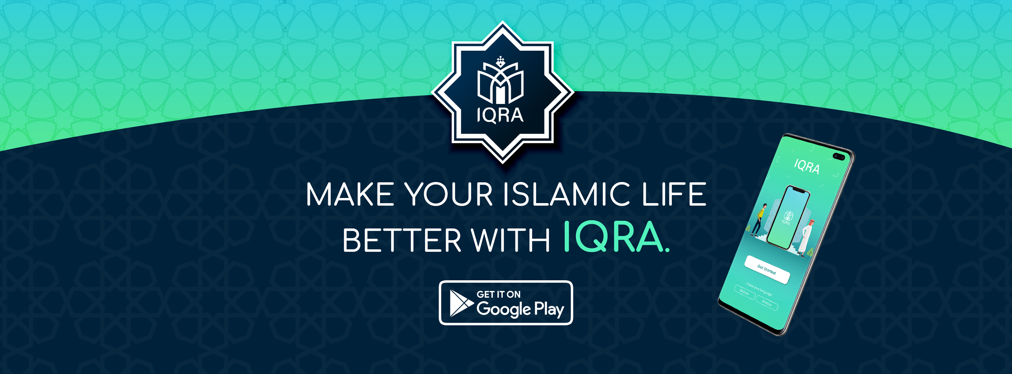 Iqra-ইকরা