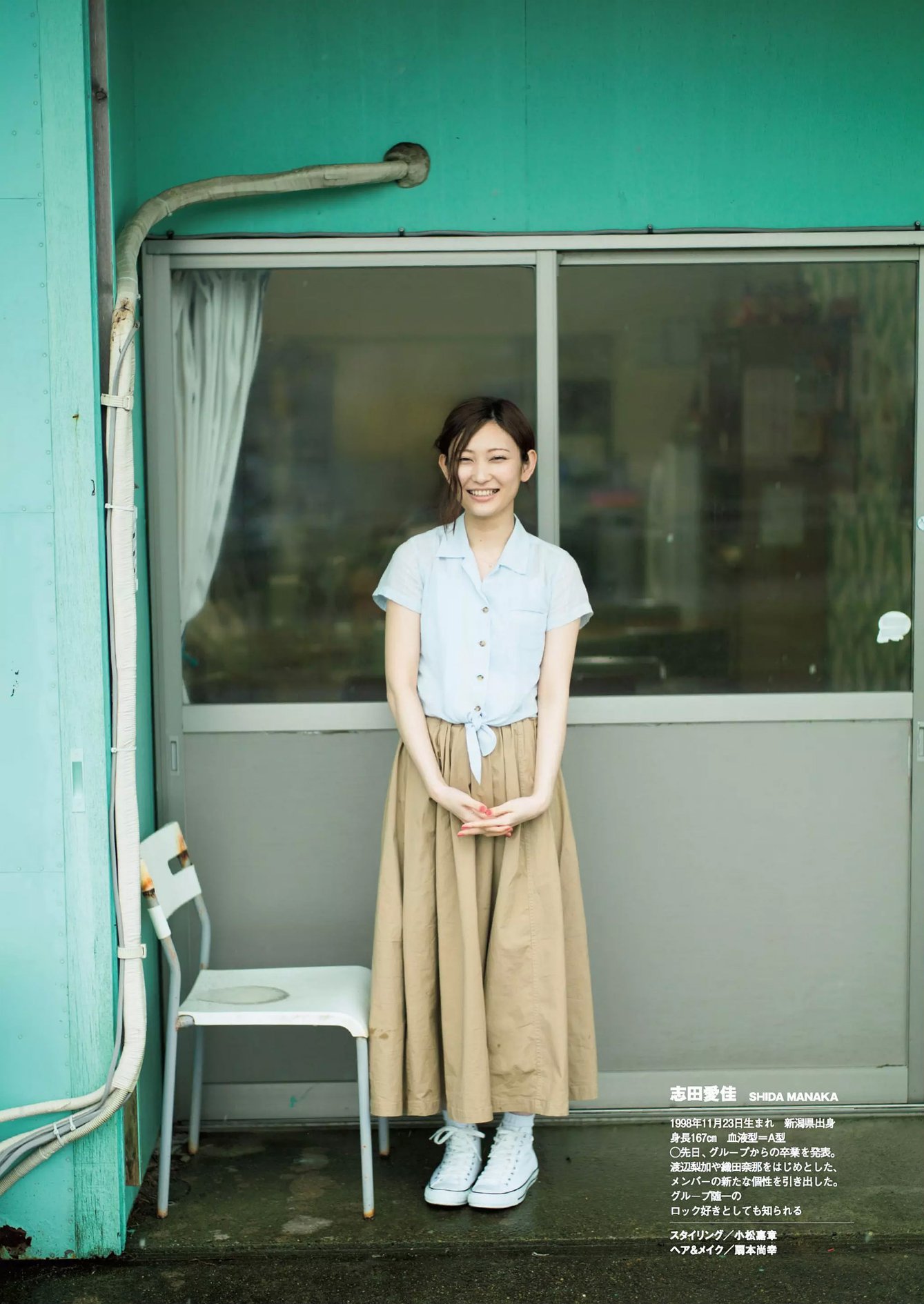 Facebook